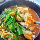 별법동태탕,동태찜 | 30년 전통 연수역맛집 청어진동태찜동태탕 연수본점 메뉴, 주차 방문후기