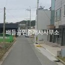 돌산 진모축구장 이미지