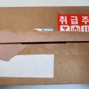 양원프레쉬 네이버블로그