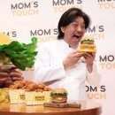 맘스터치명동직영점 이미지