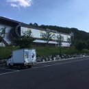 은해로운 캠핑장 이미지