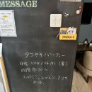 외궁슈퍼 네이버블로그
