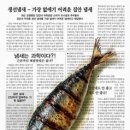 크린에어 이미지