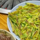 대관령숯불회관 이미지