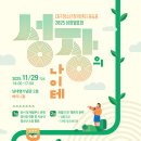 대구청소년창의센터 꿈&꿈 이미지