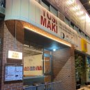 요시마키 이미지