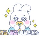 책읽는카페노리 이미지