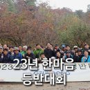 극동엔지니어링(주) 이미지