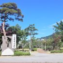 안양공공하수처리장 | [경기도 광명시] 광명에디슨뮤지엄