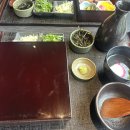 우나용산