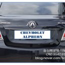 대일견인 | 쉐보레 알페온 스마트키 제작-CHEVROLET ALPHEON SMART KEY MADE