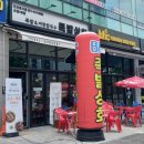 족발상회안산
