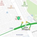 방배연내과의원 이미지