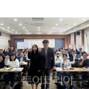 (주)백제허브 이미지