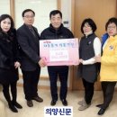 화인안경원 이미지