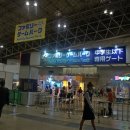 게임파크 이미지