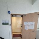 차영덕마취통증의학과의원 이미지