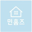 벧엘공인중개사사무소 이미지