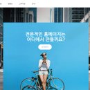 빌더 이미지