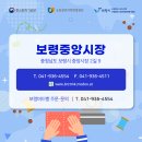 신용수선 이미지