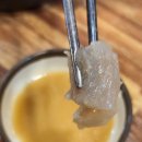 고향가마솥국밥 이미지