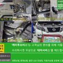 (주)케이투시스템 | 케이투모터스 안양 수입차에어컨수리 직영사업소 없어도 수리가능한 공업사