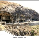 호텔 엘로라 이미지