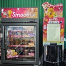 세븐일레븐 앞 | 세븐일레븐 과일 스무디 후기 | 한국 세븐일레븐 과일스무디 파는 곳