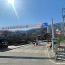 금동세무회계