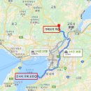 [교토] 가메오카 고급 료칸 스미야 키호안 저녁 가이세키 후기