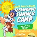 🟥태권도 안내(After school, Summer Camp Information)🟥 이미지