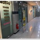 중고폰월드 이미지