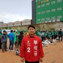 부지런한 일꾼들