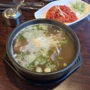 호포갈비 문현점 | 호포갈비 문현점 솔직후기 – 육회+갈비탕 맛집, 주차장도 넓어요!