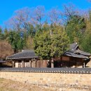 동해심의관고택 이미지