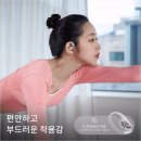 주식회사 버드소리 | 아직도 귀 아픈 이어폰 쓰세요? 샥즈 오픈핏 2+ T921 써보고 광명 찾은 후기