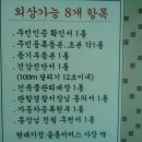 현대자동자써비스 이미지