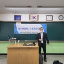 진영제일고등학교 이미지