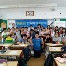 상도중학교 이미지