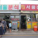 목포정명여자고등학교 이미지