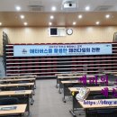 전북케어랜드 이미지