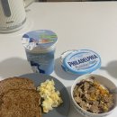 가브리엘 퀸스점 | 런던에서 파리로