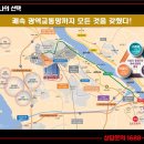 김포한강스포츠센터 이미지