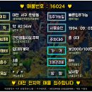 임대로 식당 이미지