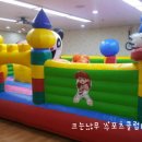 참사랑어린이집 이미지