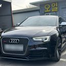 진흥1급자동차정비 이미지