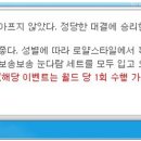 해다람 티스토리