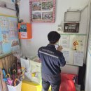 한국전기안전공사 안전점검(25.10.22.수) 이미지