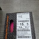 구로-구로-구로-2043 이미지