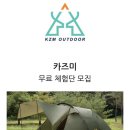 T-3 이미지